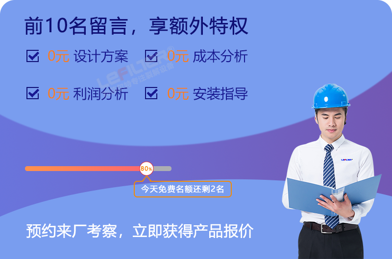 輪胎回收再生能源項(xiàng)目可以做嗎？