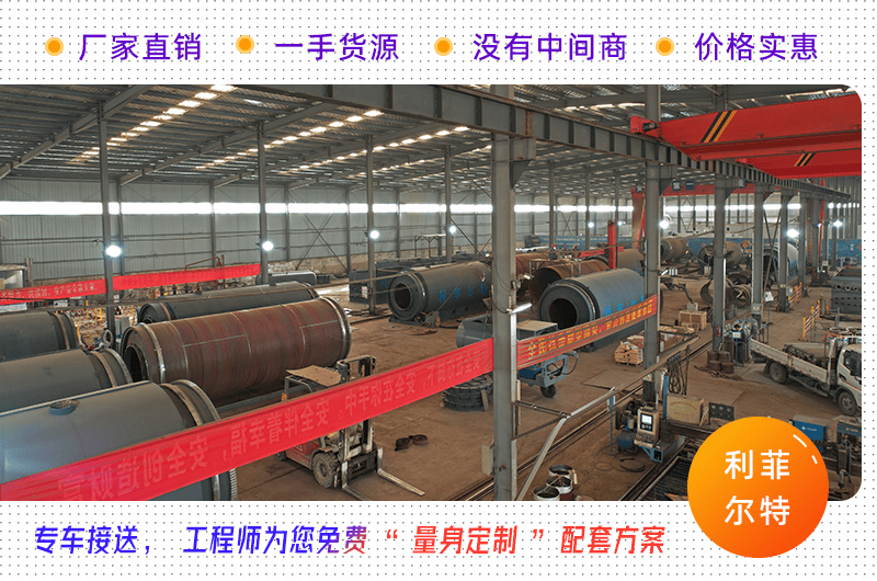 選購(gòu)廢舊輪胎煉油設(shè)備需要考慮哪些因素？