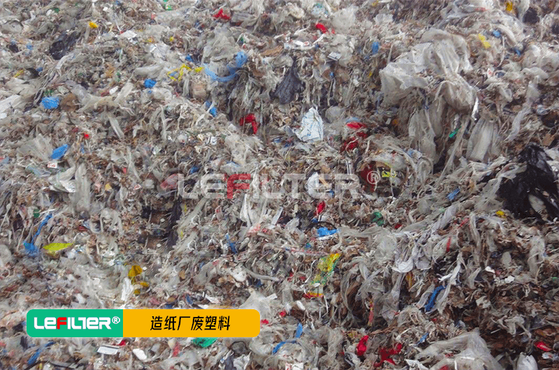 造紙廠廢料能煉油嗎？