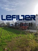 垃圾填埋時(shí)代結(jié)束，資源再利用時(shí)代開啟