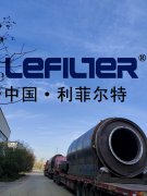 廢輪胎煉油設(shè)備系統(tǒng)中的精餾塔、霧化塔、吸收塔等產(chǎn)品的結(jié)構(gòu)