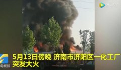 輪胎中含有豐富的油，不能隨意堆放