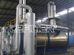 要想辦理危廢手續(xù)，應(yīng)當(dāng)具備哪些條件那？